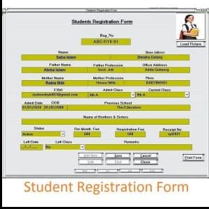 School Management System - Lifetime Activated